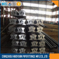 MIne Steel Rail 24kg 55Q Q235 20ft Lunghezza